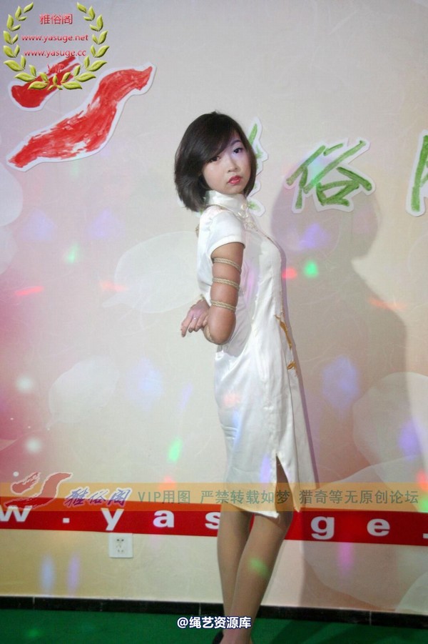 雅俗阁 - 2014-NO.024《6.28活动I》Model雅雨雅纯雅爽雅鸣 第 106 张图片