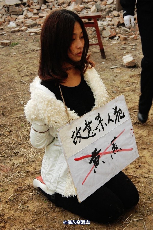 mj影视 - 倾心 女监纪实－故意杀人犯 第 134 张图片