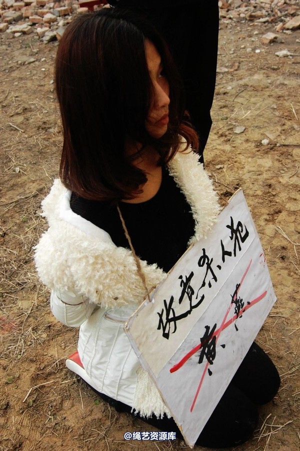 mj影视 - 倾心 女监纪实－故意杀人犯 第 148 张图片