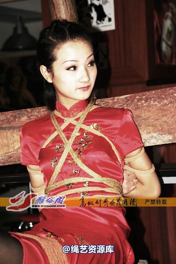 雅俗阁 - 20061219雪儿雅思老虎凳 第 32 张图片