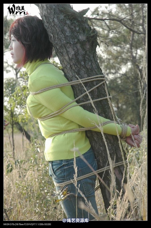 唯美之家 - 2008-11-13外拍(集体) 第 445 张图片