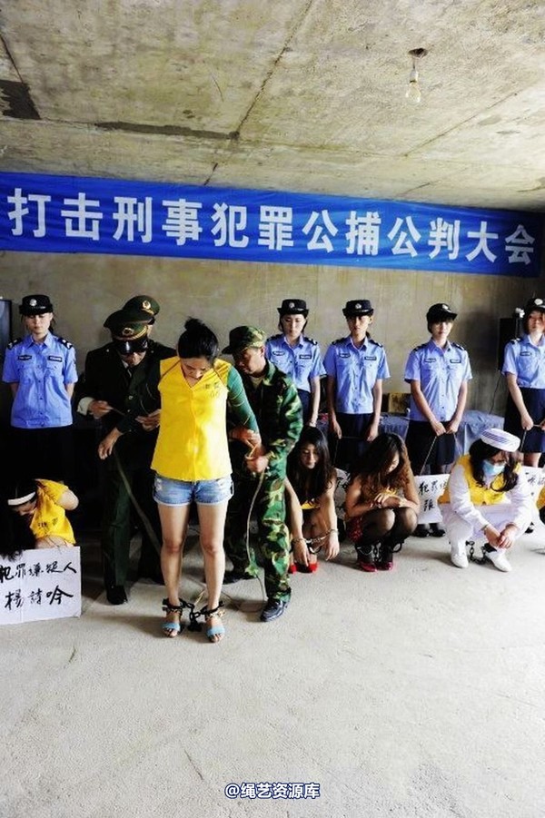mj影视 - 6.18活动―公捕-2013-06-24 第 58 张图片