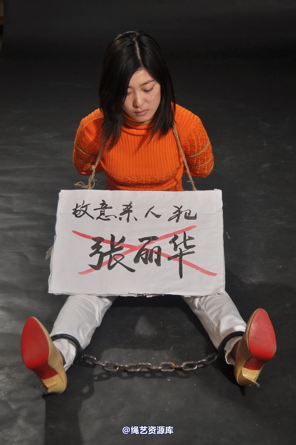 mj影视 - 余林试剧照 第 87 张图片