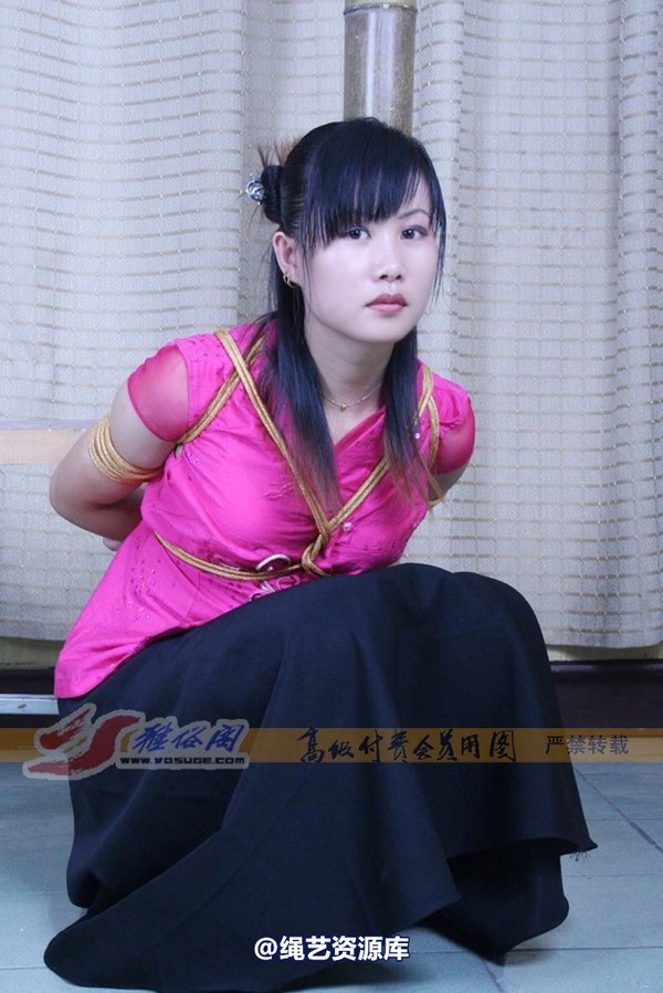 雅俗阁 - 20080703雅璇桃红 第 18 张图片