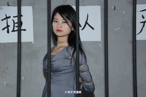 胜景山庄 - 205-新模蓉蓉 第 46 张图片