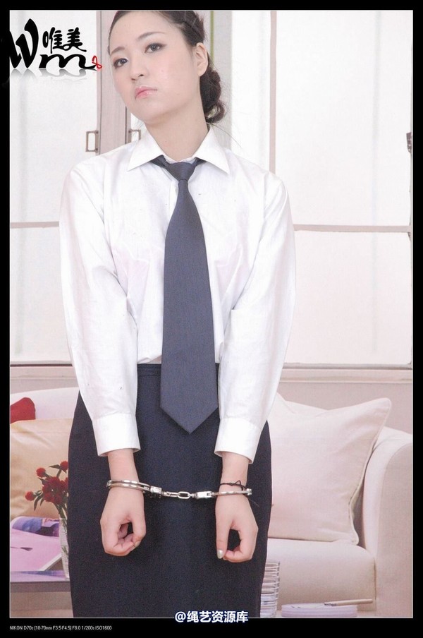 唯美之家 - 2008-08-29可可 第 149 张图片