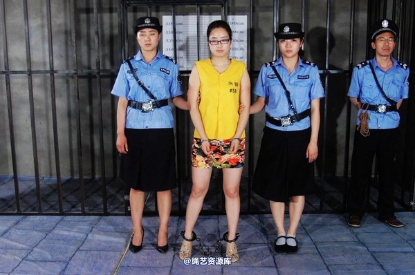 mj影视 - 紫云的末日紫云2-2013-05-23 第 2 张图片