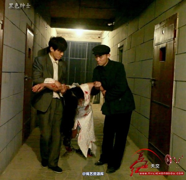 红豆的天空 - 《7号特工》剧照选编 第 39 张图片