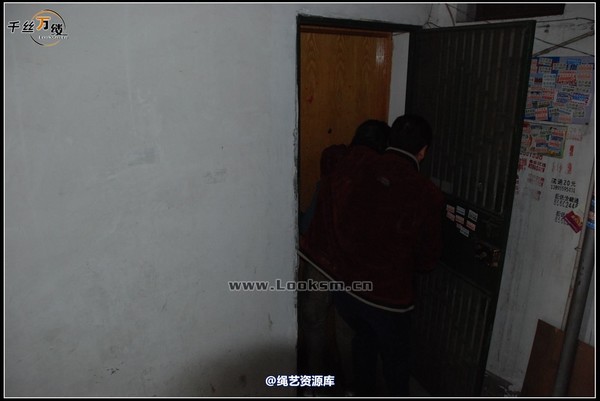 千丝万缕 - 2007-12-6日照片 第 68 张图片