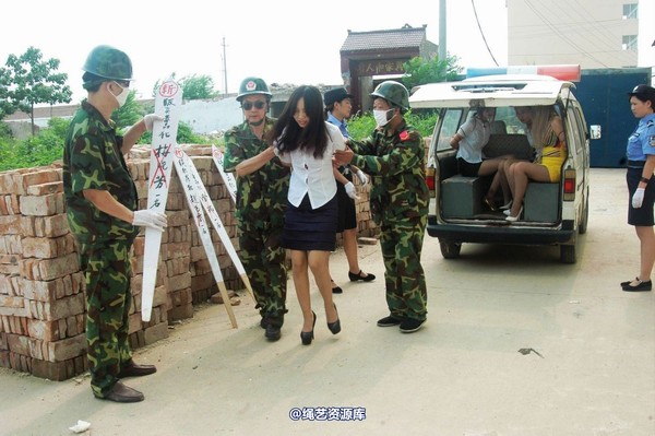 mj影视 - 血的代价刑前押送2013-08-26 第 157 张图片