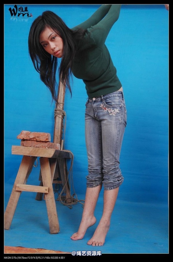 唯美之家 - 2008-11-04小妖老虎凳 第 12 张图片