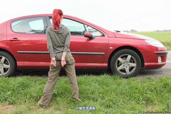 cuffedoutdoors - cod229 第 50 张图片