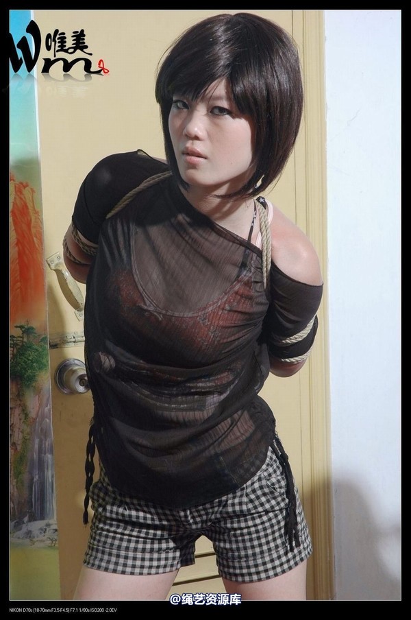 唯美之家 - 2009-6-12美女KB秀之嫣蓉 第 32 张图片