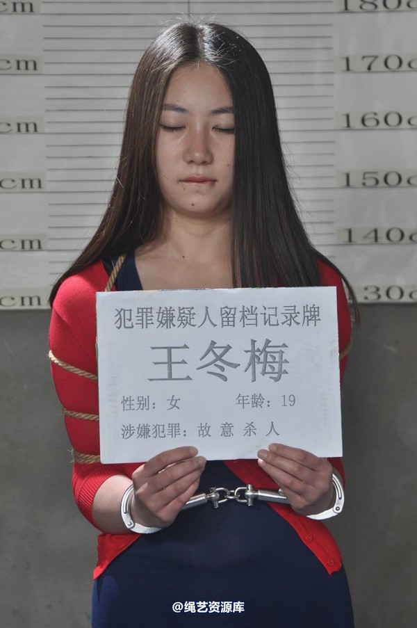 mj影视 - 车模梅晓雯 第 417 张图片