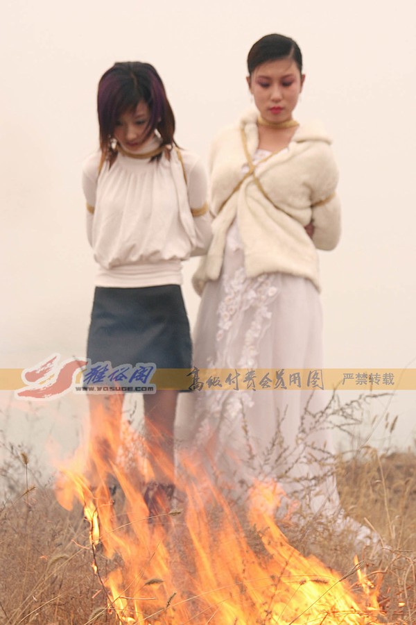 雅俗阁 - 20060325新太行采风---烈火中永生 第 120 张图片