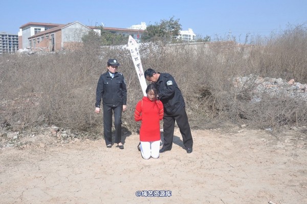 mj影视 - 牵出大案―押赴刑场 第 12 张图片