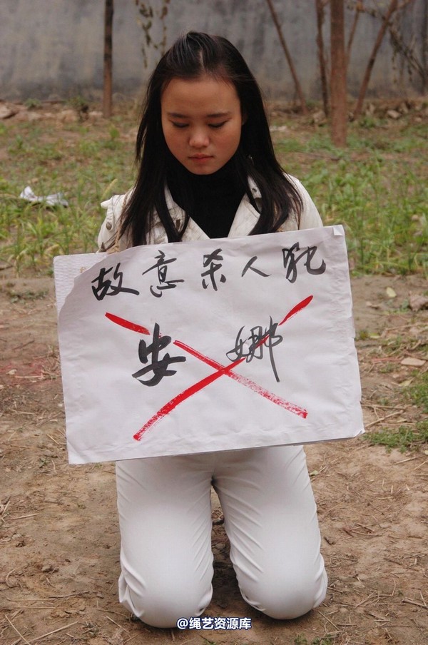 mj影视 - 安娜刑场2013-04-13 第 81 张图片