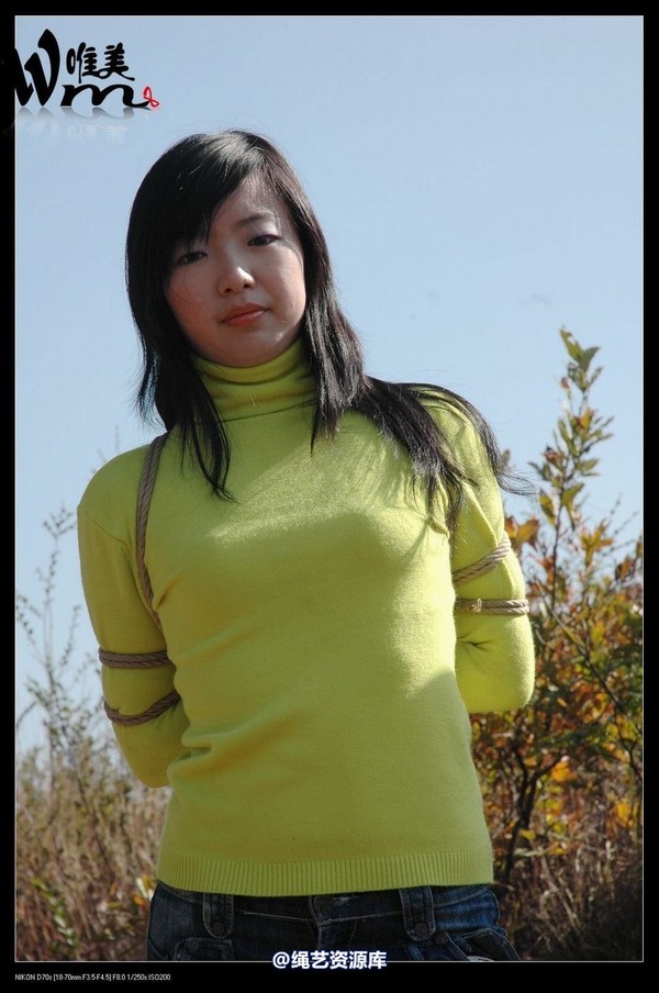 唯美之家 - 2008-11-27萧雅 第 333 张图片