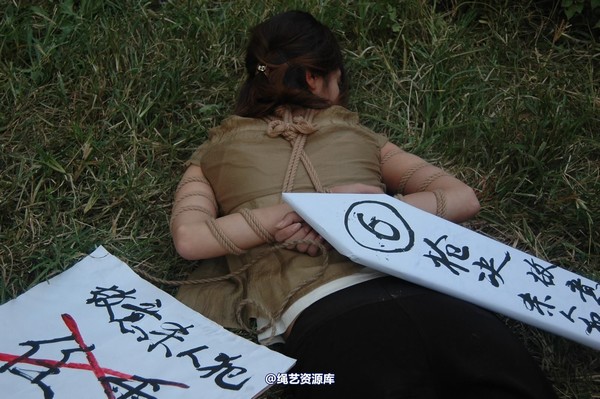 mj影视 - 梅晓夏2 第 256 张图片