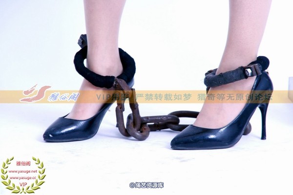 雅俗阁 - 2014-NO.014Model雅盼 第 106 张图片