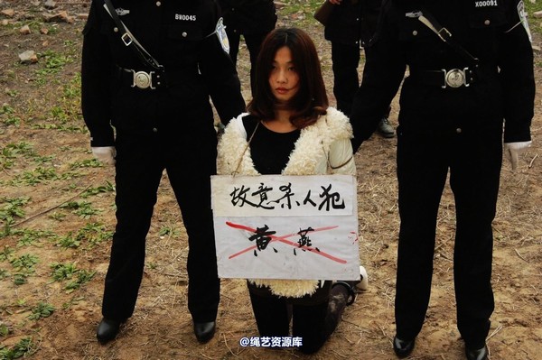 mj影视 - 倾心 女监纪实－故意杀人犯 第 100 张图片