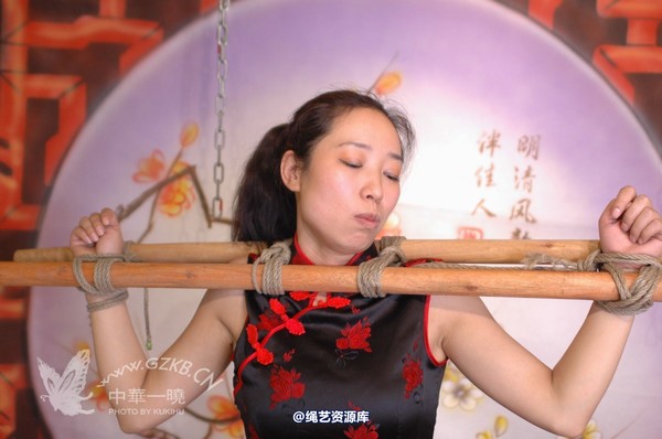 中华一晓 - 中华一晓 NO.0698 第 90 张图片
