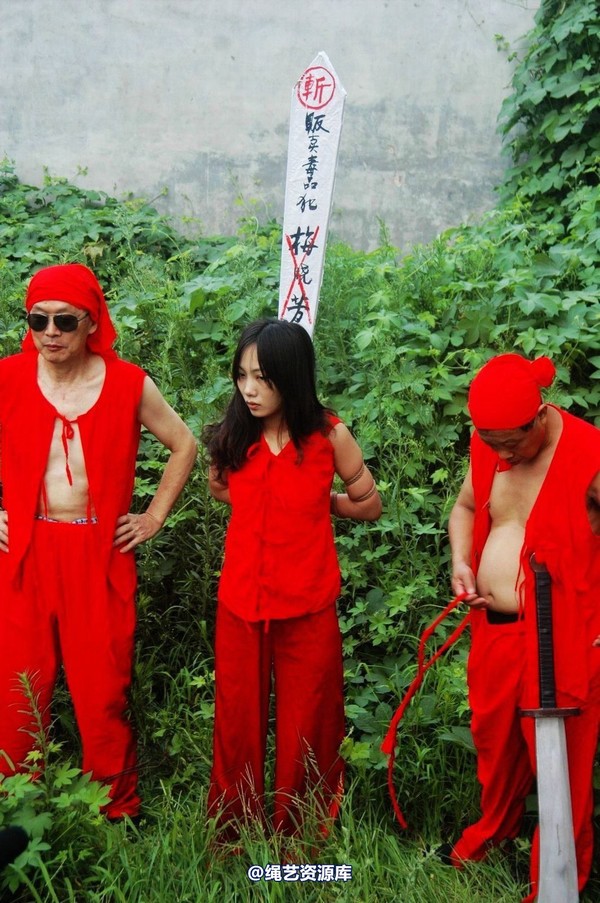 mj影视 - 血的代价-红罪衣刑场木驴斩－梅晓芳2013-08-26 第 118 张图片