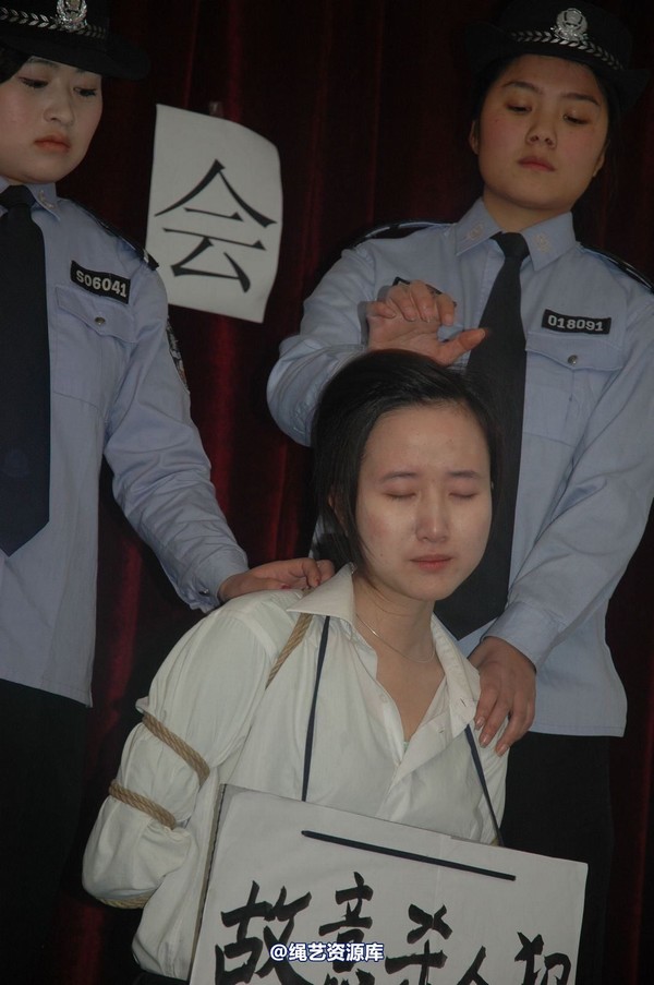 唯美之家 - 2010-1-24下跪 第 118 张图片
