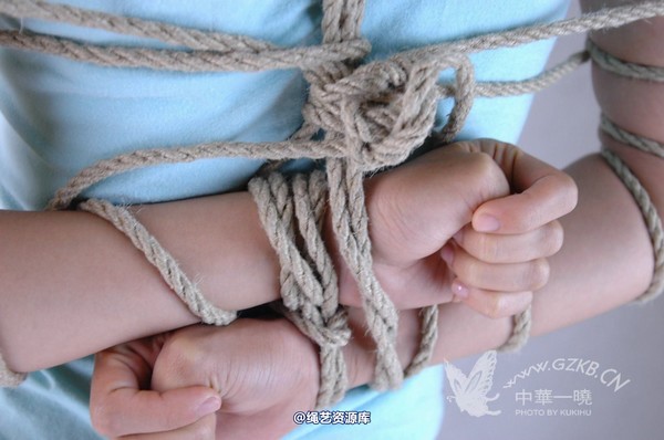 中华一晓 - 中华一晓 NO.0434 第 95 张图片