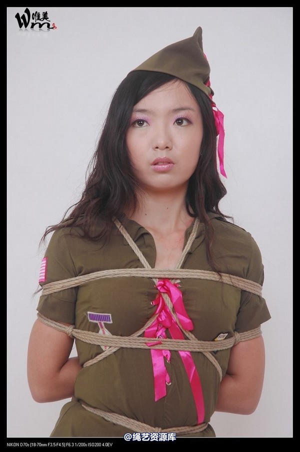 唯美之家 - 2008-11-05萧雅吊缚 第 17 张图片