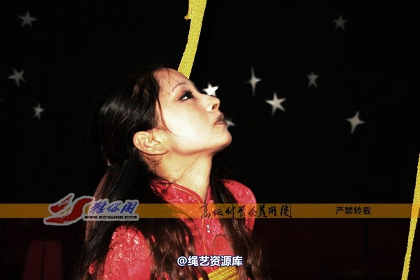 雅俗阁 - 20070307雪儿 雅思老虎凳 第 45 张图片