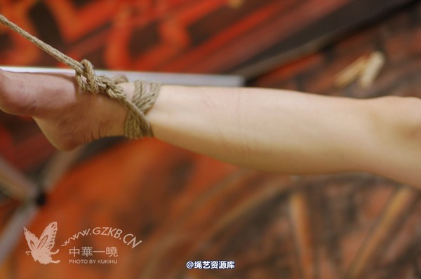 中华一晓 - 中华一晓 NO.0743 第 109 张图片