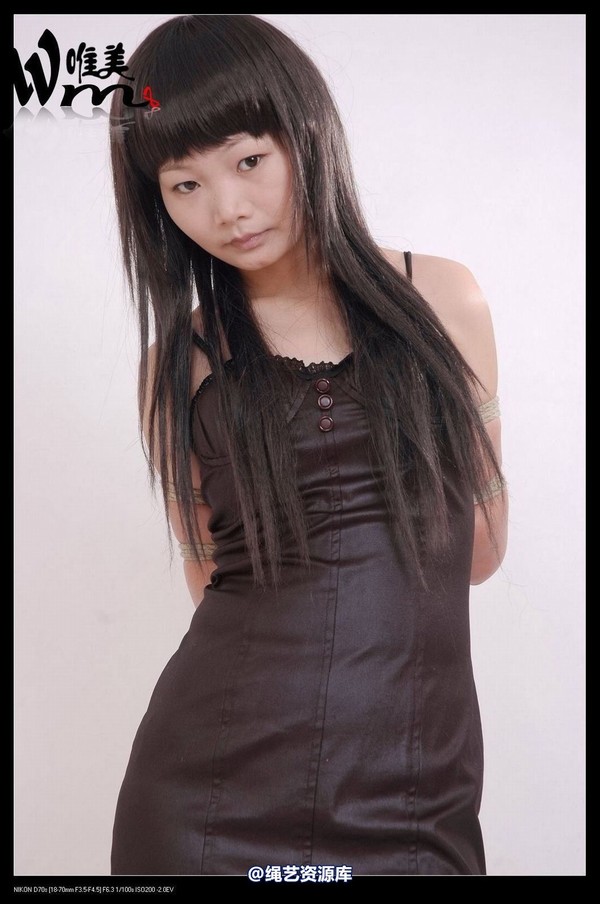 唯美之家 - 2009-6-15小双 第 15 张图片