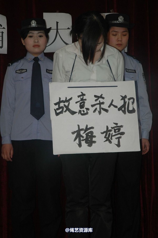 唯美之家 - 2010-1-24下跪 第 96 张图片