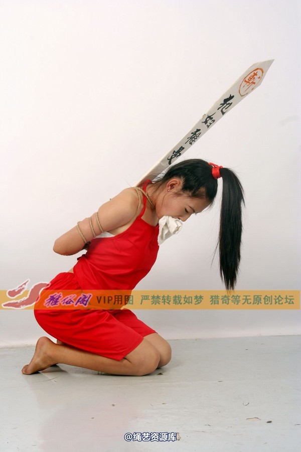 雅俗阁 - 2013-NO.3Model 雅曼-古代女犯系列2 第 8 张图片
