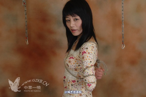 中华一晓 - 中华一晓 NO.0671 第 91 张图片