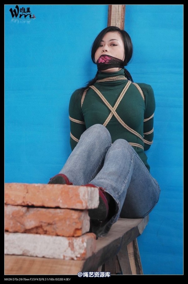 唯美之家 - 2008-11-04小妖老虎凳 第 132 张图片