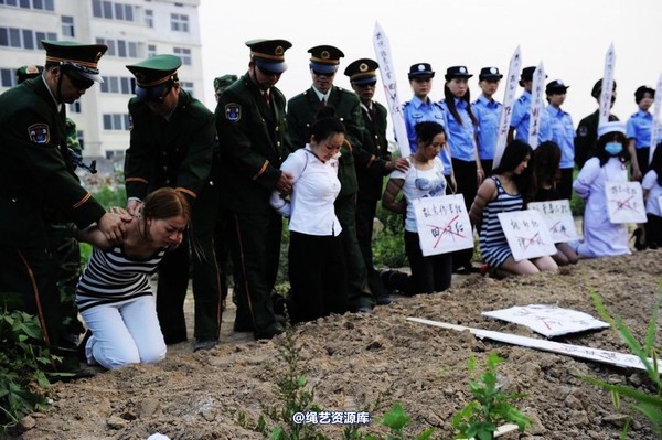 mj影视 - 6.18活动―刑场-2013-06-24 第 16 张图片