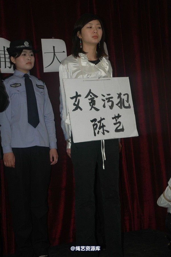 唯美之家 - 2010-1-24下跪 第 132 张图片