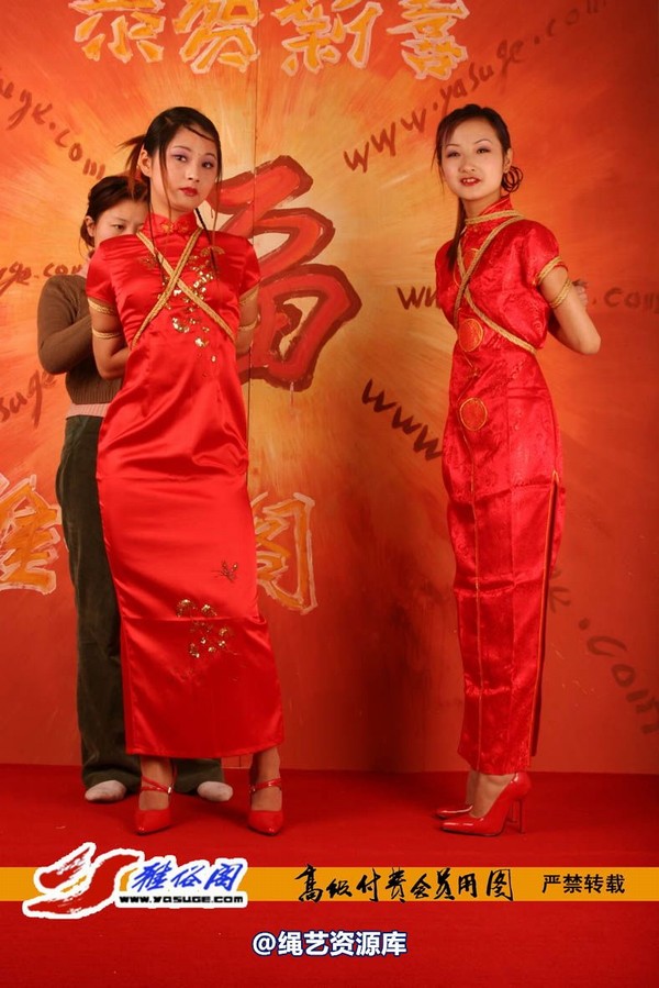 雅俗阁 - 20060408雅思雪儿拜年图 第 49 张图片