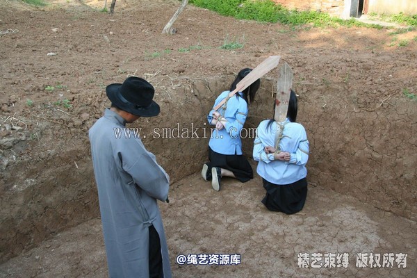 锐度主张 - 20070428第13期 五四学生绳索续 第 116 张图片