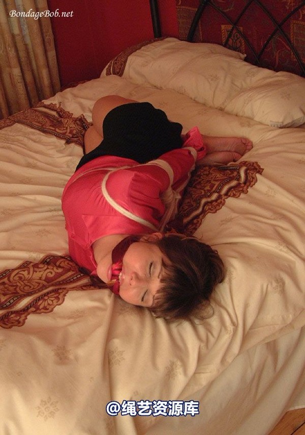 bondagebob - Belinda The Bastard 第 40 张图片