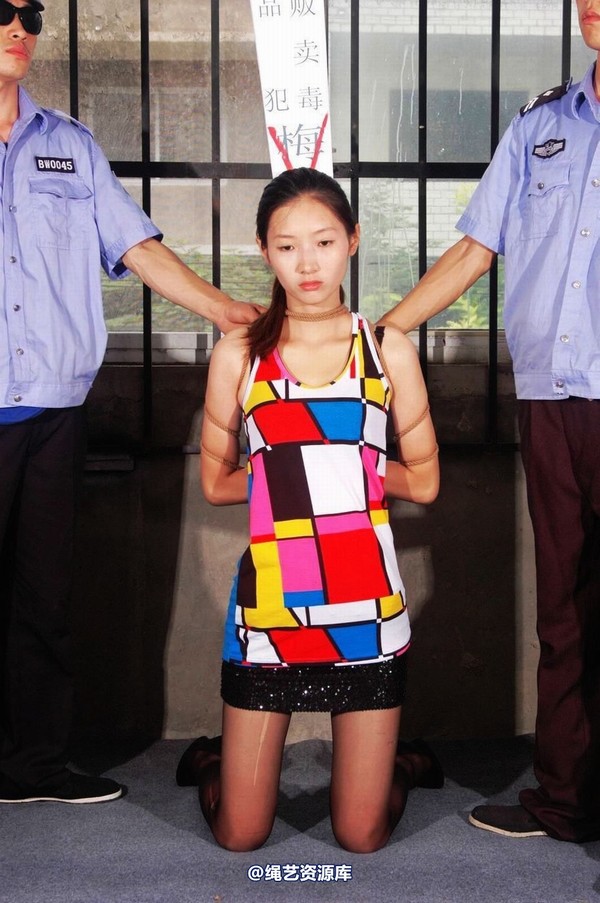 mj影视 - 梅晓夏赴刑-2013-07-01 第 248 张图片