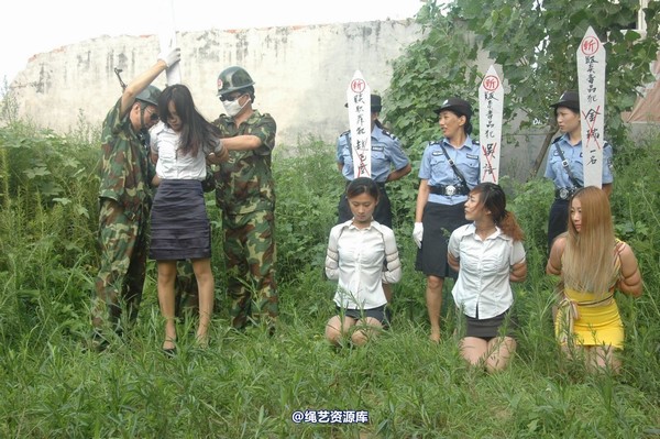 mj影视 - 血的代价执行刑场 失禁战栗2013-08-26 第 208 张图片