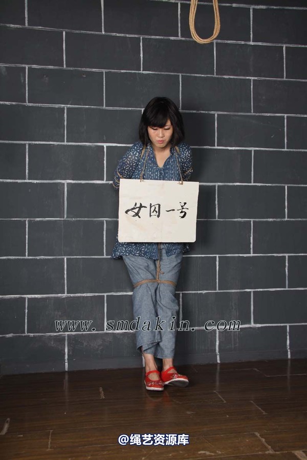 锐度主张 - 2013年第四十八期捆绑图（2013.10.5） 第 44 张图片