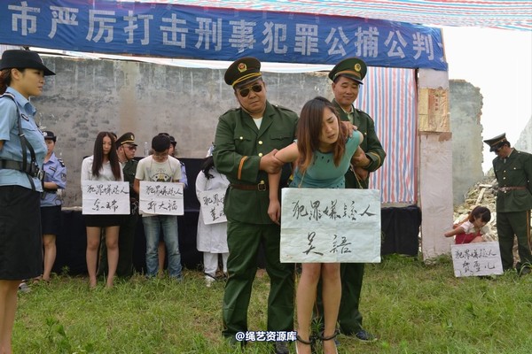 mj影视 - 6.21宣判 第 83 张图片