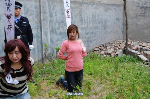 mj影视 - 心灵震憾之刑场.2013-05-04 第 158 张图片