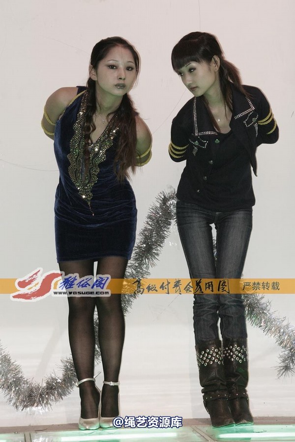雅俗阁 - 20070120雪儿 雅思 第 27 张图片