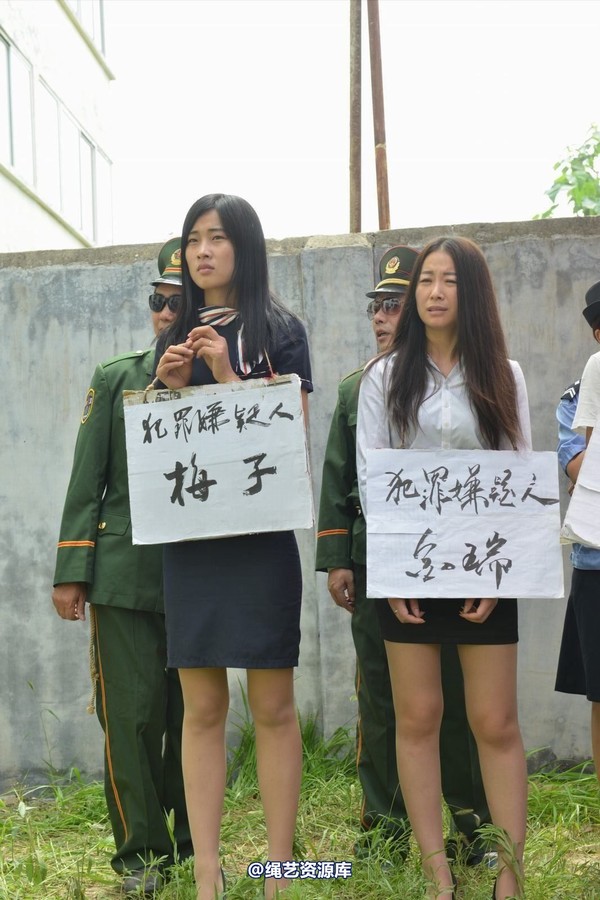 mj影视 - 6.21宣判 第 23 张图片