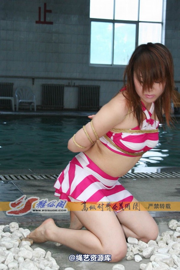 雅俗阁 - 20070518雅琳 第 26 张图片